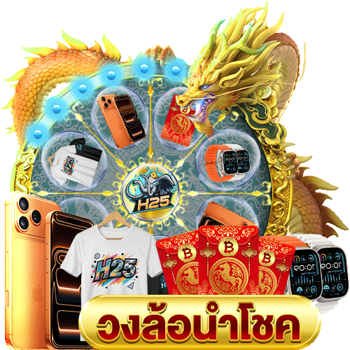 ส่งเงินบาทไทย คาสิโนออนไลน์ฟรีเครดิต: โอกาสทองสำหรับคุณ!
