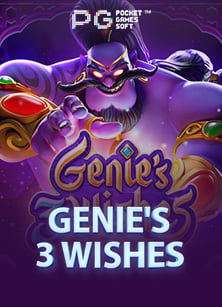 lagalaxy1 ฝาก ขั้น ต่ําpg game 90: วิธีเล่นที่ควรรู้