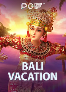 ufam808pg สล็อต 1234 เกมที่หลายคนรอคอย!